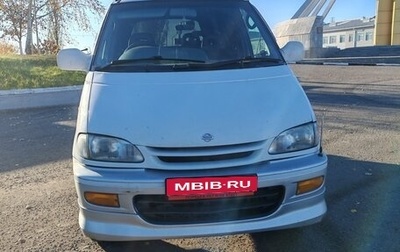 Nissan Serena I, 1997 год, 450 000 рублей, 1 фотография