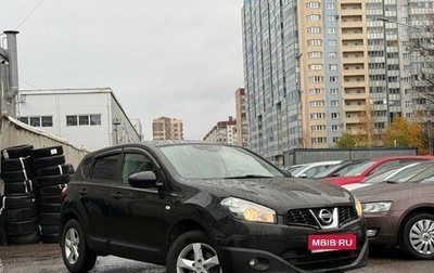 Nissan Qashqai, 2010 год, 899 000 рублей, 1 фотография