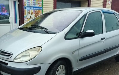 Citroen Xsara Picasso, 2000 год, 240 000 рублей, 1 фотография