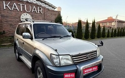 Toyota Land Cruiser Prado 90 рестайлинг, 2000 год, 1 400 000 рублей, 1 фотография