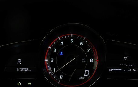 Mazda 3, 2013 год, 1 499 000 рублей, 11 фотография