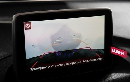 Mazda 3, 2013 год, 1 499 000 рублей, 15 фотография