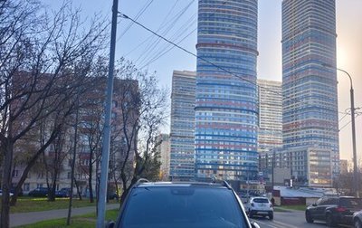 Mercedes-Benz V-Класс, 2016 год, 3 000 000 рублей, 1 фотография
