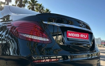 Mercedes-Benz E-Класс, 2019 год, 3 600 000 рублей, 1 фотография