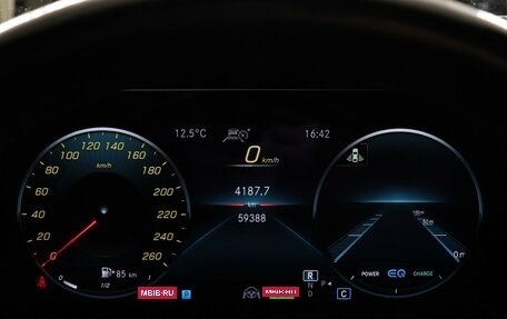 Mercedes-Benz E-Класс, 2022 год, 5 790 000 рублей, 13 фотография