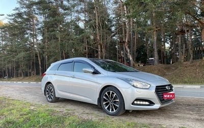 Hyundai i40 I рестайлинг, 2016 год, 1 500 000 рублей, 1 фотография