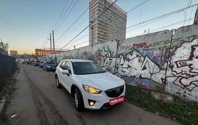 Mazda CX-5 II, 2011 год, 1 550 000 рублей, 1 фотография