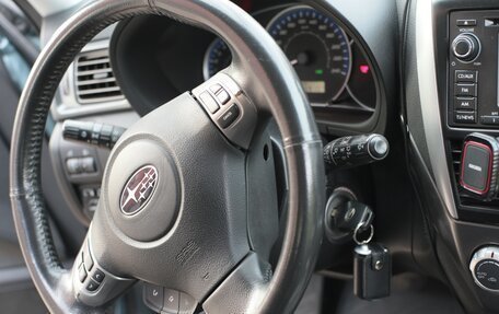 Subaru Forester, 2011 год, 1 650 000 рублей, 21 фотография