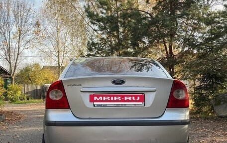Ford Focus II рестайлинг, 2006 год, 400 000 рублей, 2 фотография