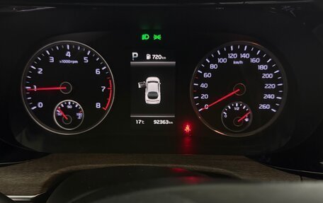 KIA K5, 2021 год, 2 540 000 рублей, 13 фотография