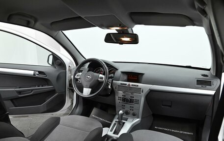 Opel Astra H, 2011 год, 589 000 рублей, 9 фотография