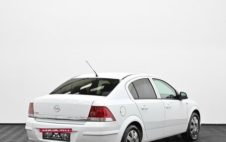 Opel Astra H, 2011 год, 589 000 рублей, 4 фотография