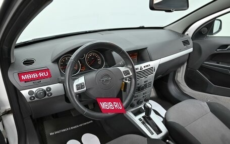 Opel Astra H, 2011 год, 589 000 рублей, 6 фотография