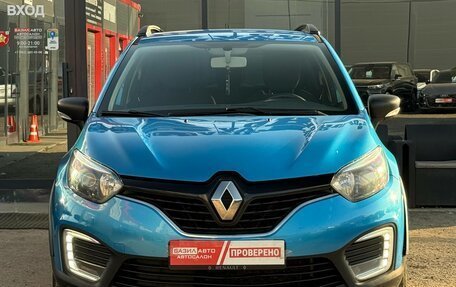 Renault Kaptur I рестайлинг, 2018 год, 1 190 000 рублей, 3 фотография