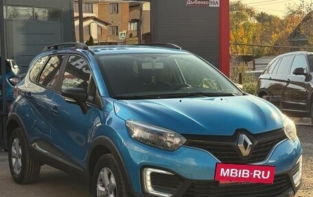 Renault Kaptur I рестайлинг, 2018 год, 1 190 000 рублей, 2 фотография