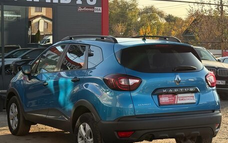 Renault Kaptur I рестайлинг, 2018 год, 1 190 000 рублей, 6 фотография
