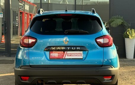 Renault Kaptur I рестайлинг, 2018 год, 1 190 000 рублей, 7 фотография