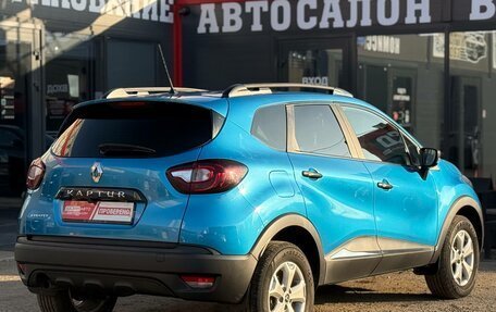 Renault Kaptur I рестайлинг, 2018 год, 1 190 000 рублей, 8 фотография