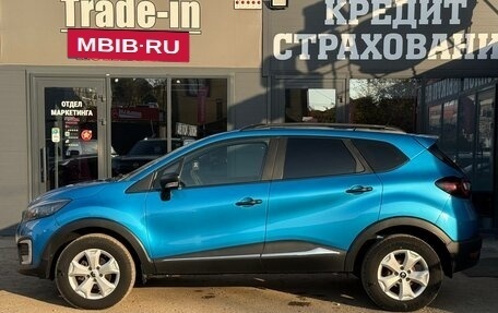 Renault Kaptur I рестайлинг, 2018 год, 1 190 000 рублей, 5 фотография