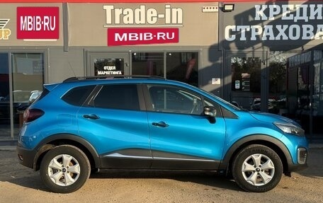 Renault Kaptur I рестайлинг, 2018 год, 1 190 000 рублей, 9 фотография