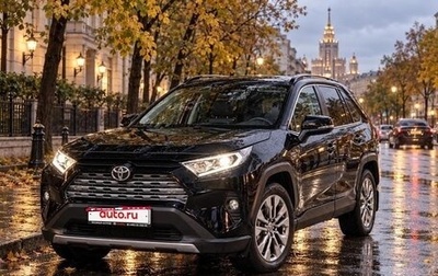 Toyota RAV4, 2020 год, 3 550 000 рублей, 1 фотография