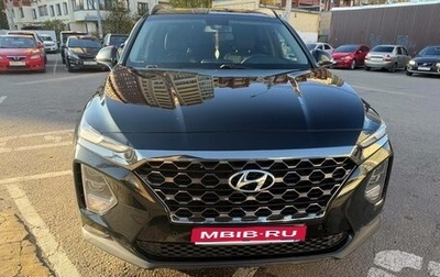 Hyundai Santa Fe IV, 2019 год, 2 630 000 рублей, 1 фотография