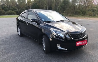 KIA Rio III рестайлинг, 2012 год, 830 000 рублей, 1 фотография