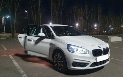 BMW 2 серия Active Tourer F45, 2014 год, 1 250 000 рублей, 1 фотография