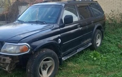 Mitsubishi Montero Sport, 2000 год, 250 000 рублей, 1 фотография