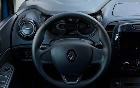 Renault Kaptur I рестайлинг, 2018 год, 1 190 000 рублей, 11 фотография