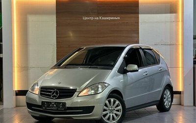 Mercedes-Benz A-Класс, 2012 год, 799 990 рублей, 1 фотография