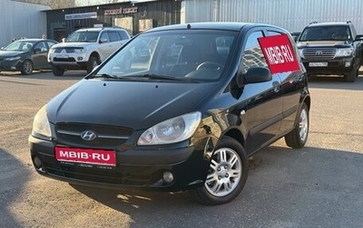 Hyundai Getz I рестайлинг, 2009 год, 520 000 рублей, 1 фотография