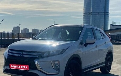 Mitsubishi Eclipse Cross, 2022 год, 2 380 000 рублей, 1 фотография
