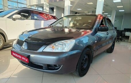 Mitsubishi Lancer IX, 2006 год, 249 000 рублей, 1 фотография