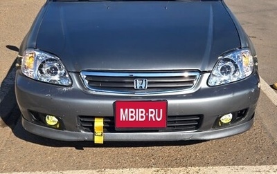 Honda Civic VII, 1997 год, 600 000 рублей, 1 фотография