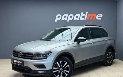 Volkswagen Tiguan II, 2019 год, 2 750 000 рублей, 1 фотография