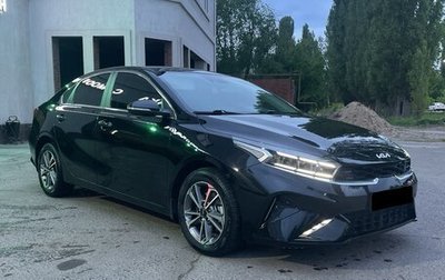 KIA Cerato IV, 2021 год, 2 100 000 рублей, 1 фотография