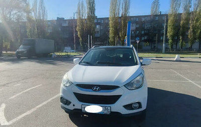 Hyundai ix35 I рестайлинг, 2011 год, 1 100 000 рублей, 1 фотография