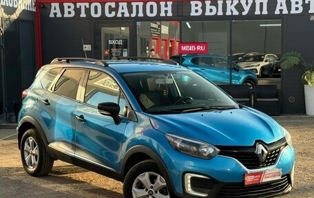 Renault Kaptur I рестайлинг, 2018 год, 1 190 000 рублей, 24 фотография