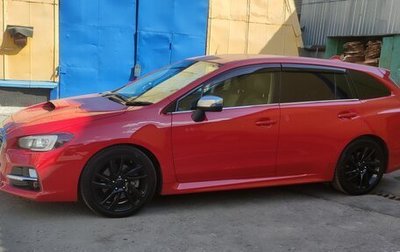 Subaru Levorg I, 2014 год, 1 650 000 рублей, 1 фотография
