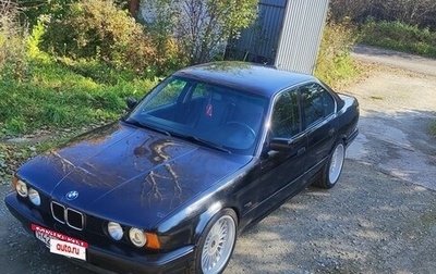 BMW 5 серия, 1992 год, 610 000 рублей, 1 фотография