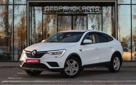 Renault Arkana I, 2019 год, 1 630 000 рублей, 1 фотография