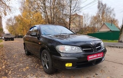 Nissan Almera, 2002 год, 315 000 рублей, 1 фотография