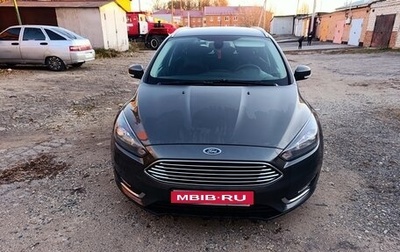 Ford Focus III, 2017 год, 1 000 000 рублей, 1 фотография