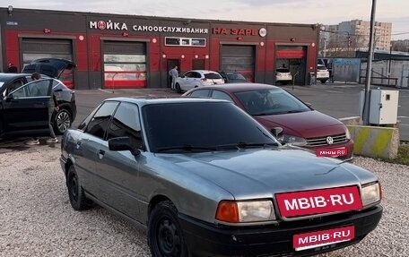 Audi 80, 1991 год, 150 000 рублей, 1 фотография