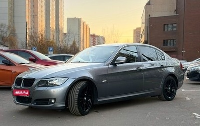 BMW 3 серия, 2009 год, 1 690 000 рублей, 1 фотография