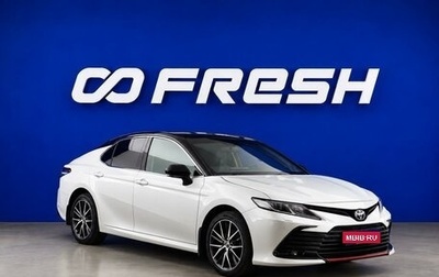 Toyota Camry, 2021 год, 3 199 658 рублей, 1 фотография