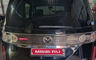 Mazda Biante, 2010 год, 1 120 000 рублей, 1 фотография