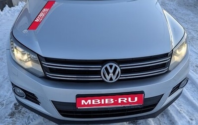 Volkswagen Tiguan I, 2013 год, 1 150 000 рублей, 1 фотография