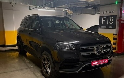 Mercedes-Benz GLS, 2019 год, 7 200 000 рублей, 1 фотография